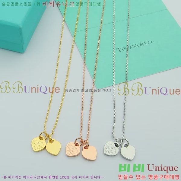 �������� Ƽ�Ĵ� ����� TIF034337-4