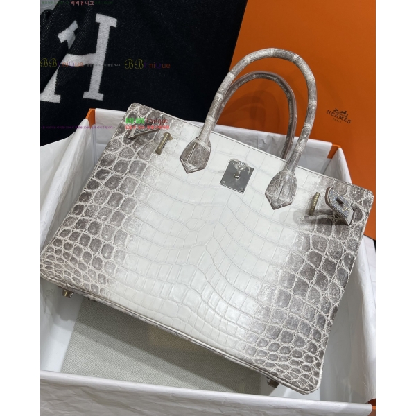 #�����޽� ������� ��Ų�� 30cm ť�� H972222-1