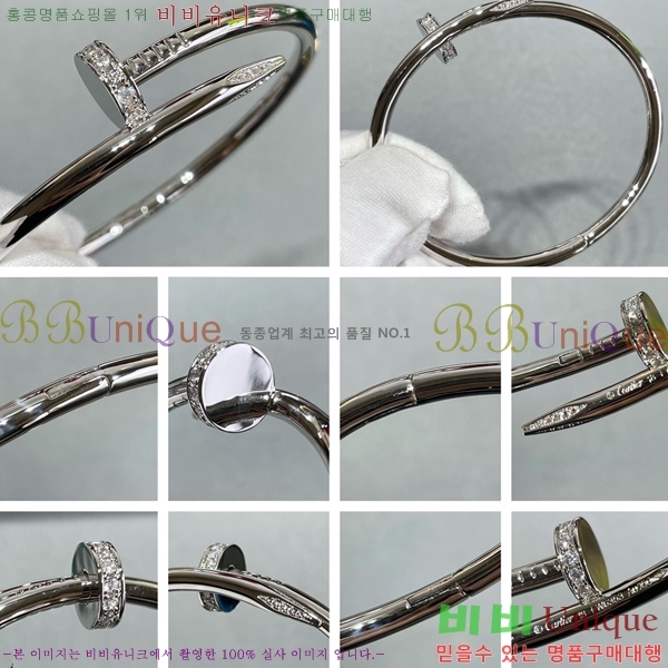#�*�� ����Ʈ �� Ŭ�� �극�̽��� Ŭ���� ť�� CR81629-1 ��������