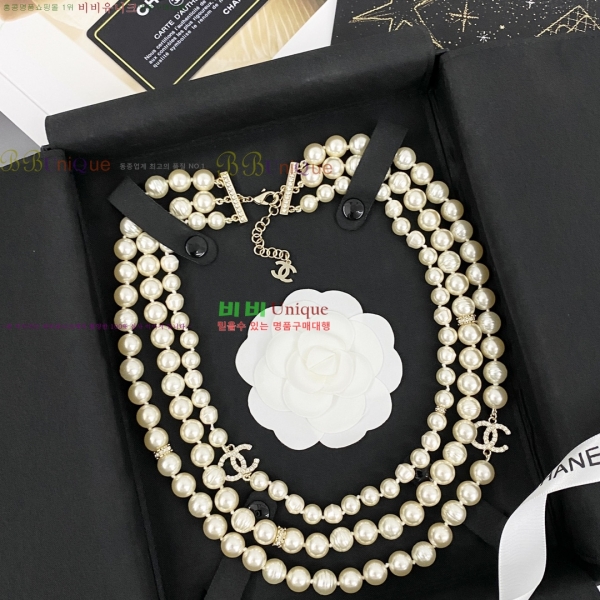 ���� ��* ����� CH345675-7