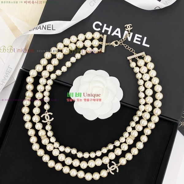 ���� ��* ����� CH345675-7
