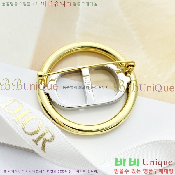 ��� ���ġ D6397220-3