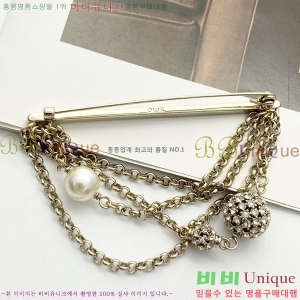 ��� ���ġ D6397220-4