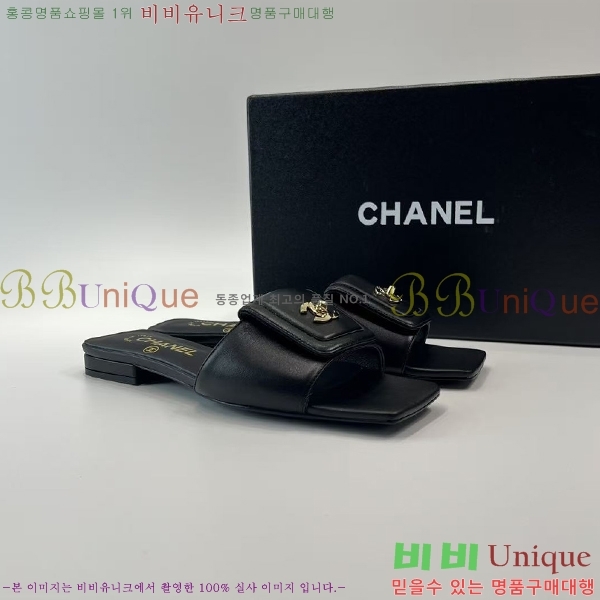 ��* Ŭ���� �����̵� ���� 37HC26571-1