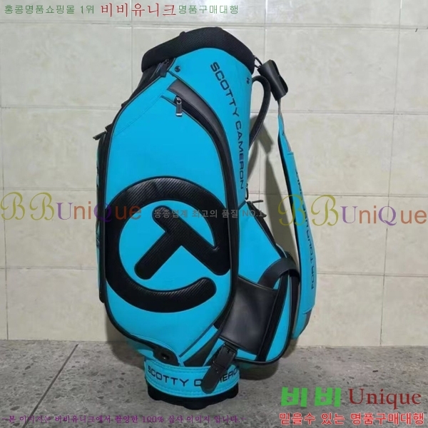 #��īƼī�޷� ������ ����� ĳ��� CS98211