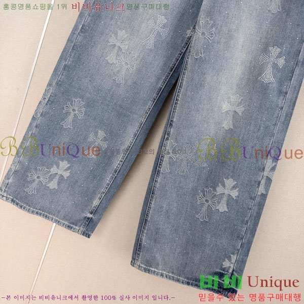 ���� ũ������ ���� ���� CHS34502-6