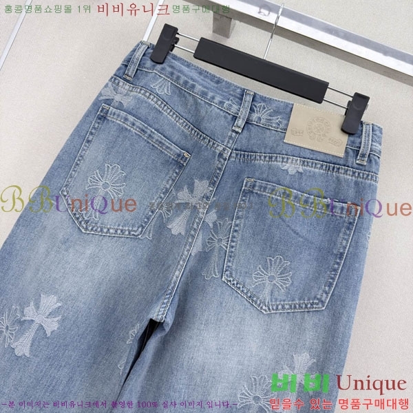���� ũ������ ���� ���� CHS34502-6