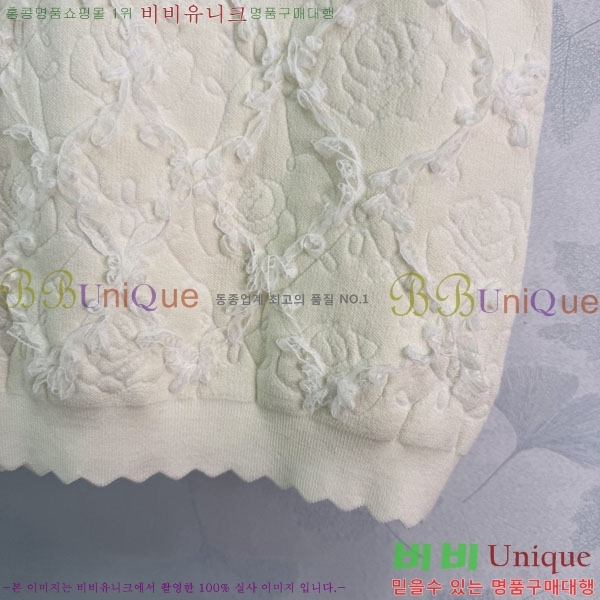 ���� ��* �μҸ�/���� CH2212088-3