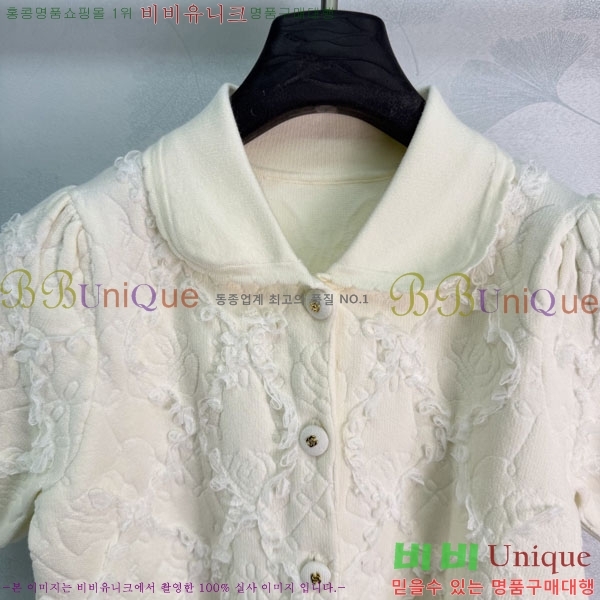 ���� ��* ī�� ����Ƽ CH2212088-1