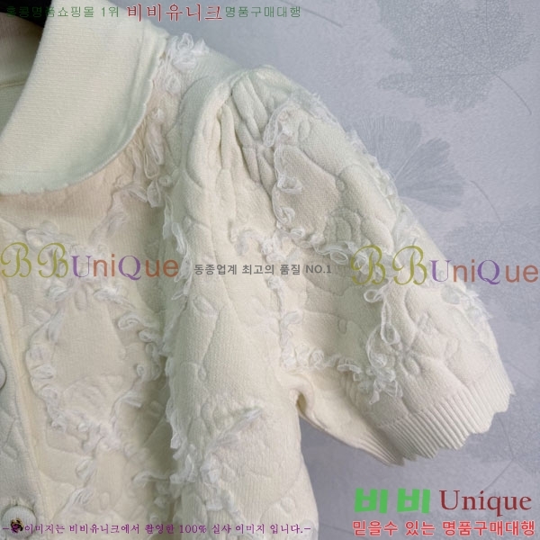 ���� ��* ī�� ����Ƽ CH2212088-1