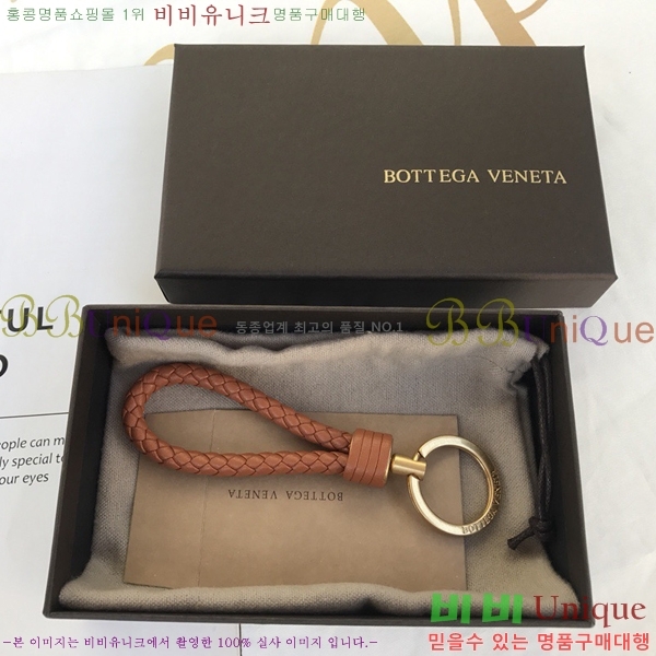 ���װ�����Ÿ ŰȦ�� BV239500-8