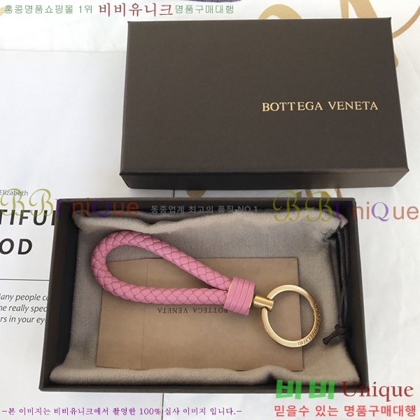 ���װ�����Ÿ ŰȦ�� BV239500-12