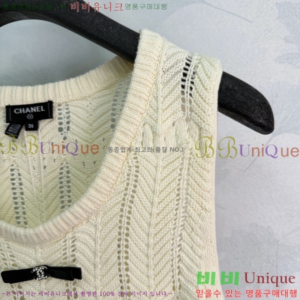 ���� ��* ���ǽ� CH2212088-7