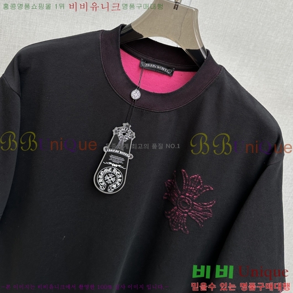 ���� ũ������ ���� Ƽ���� CH428739
