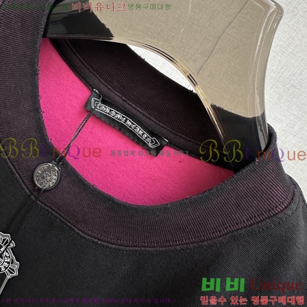 ���� ũ������ ���� Ƽ���� CH428739