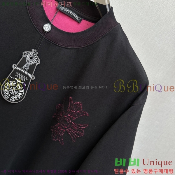 ���� ũ������ ���� Ƽ���� CH428739