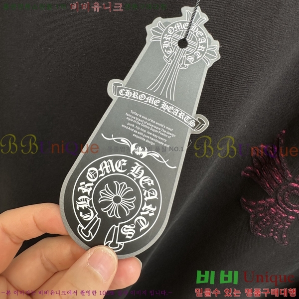 ���� ũ������ ���� Ƽ���� CH428739