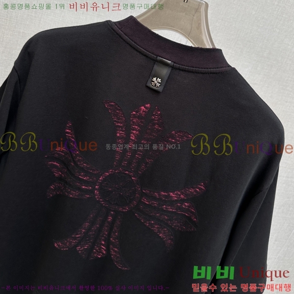 ���� ũ������ ���� Ƽ���� CH428739