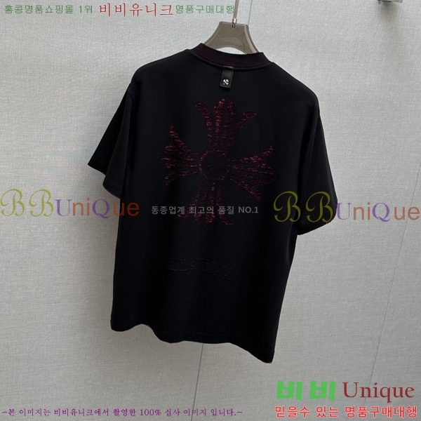 ���� ũ������ ���� Ƽ���� CH428739