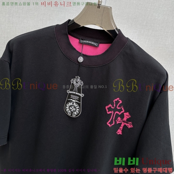 ���� ũ������ ���� Ƽ���� CH428740
