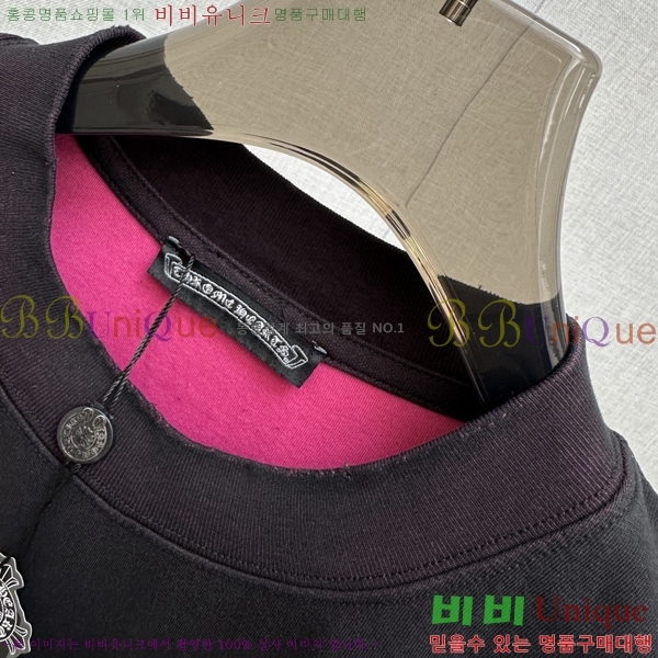 ���� ũ������ ���� Ƽ���� CH428740