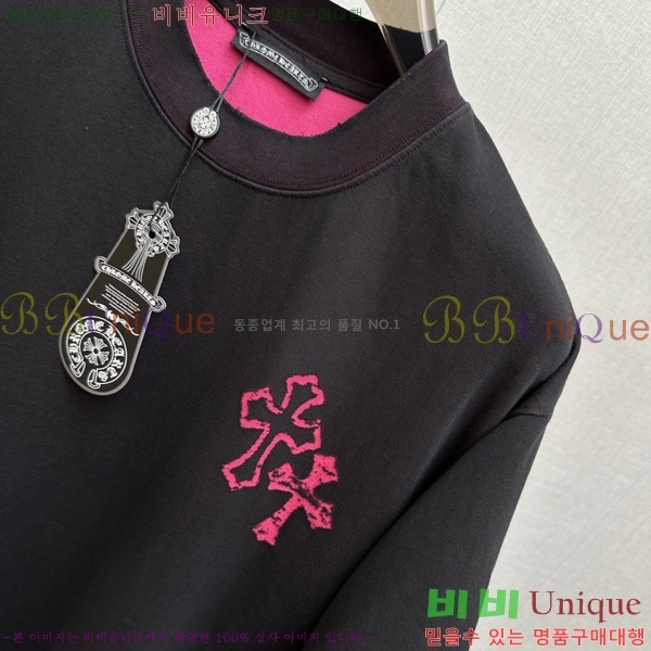 ���� ũ������ ���� Ƽ���� CH428740