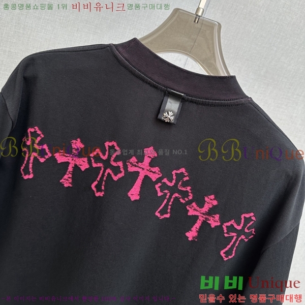 ���� ũ������ ���� Ƽ���� CH428740