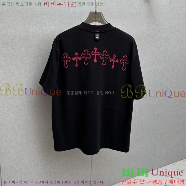 ���� ũ������ ���� Ƽ���� CH428740