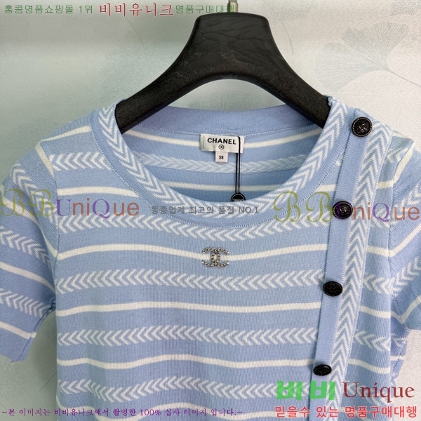 ���� ��* ���� Ƽ���� CH223450-7