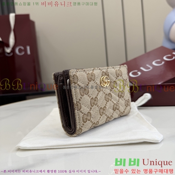 #��* GG���� ����Ʈ ��Ʋ�� ����� ������ 773427-401