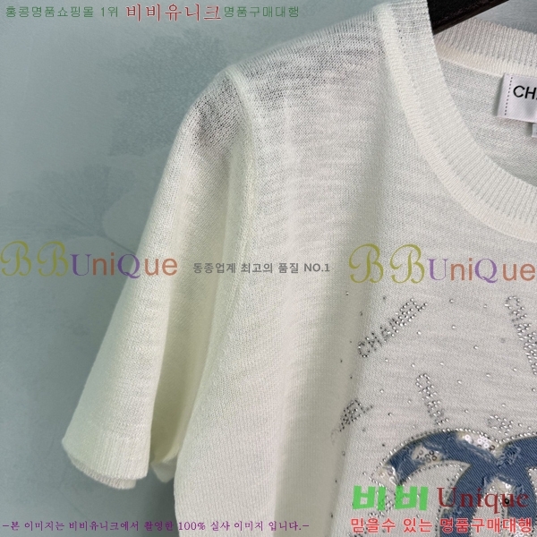���� ��* ���� Ƽ���� CH223450-8