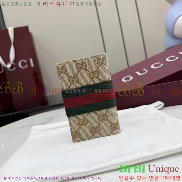 #��* ���� ī�� Ȧ�� 867290-102