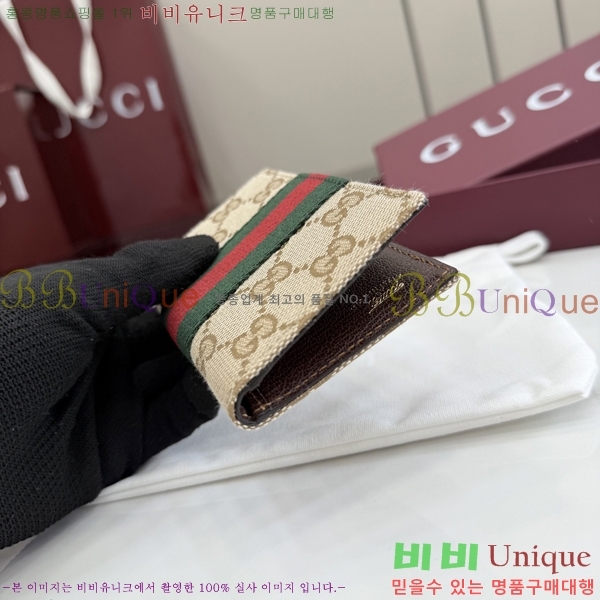 #��* ���� ī�� Ȧ�� 867290-102
