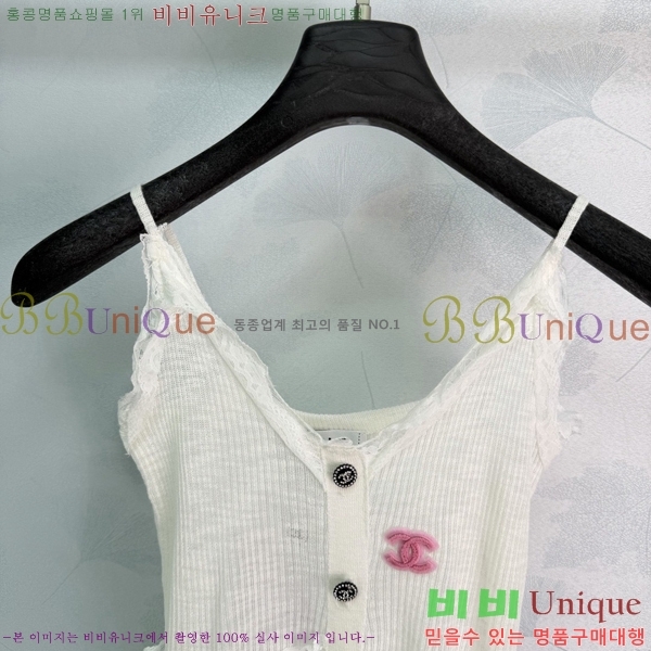 ���� ��* �μҸ�/���� CH223450-2