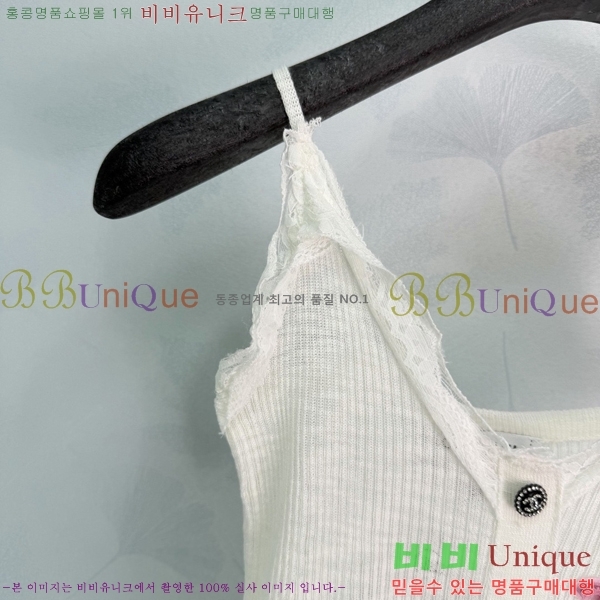 ���� ��* �μҸ�/���� CH223450-2
