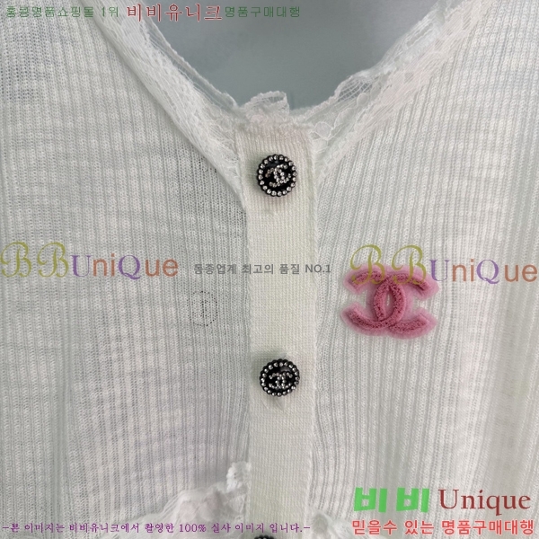 ���� ��* �μҸ�/���� CH223450-2