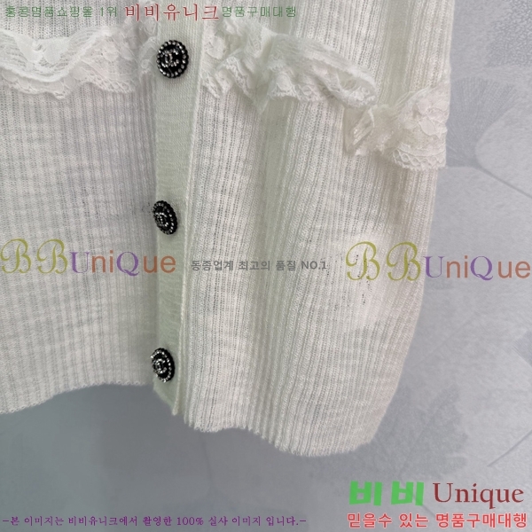 ���� ��* �μҸ�/���� CH223450-2