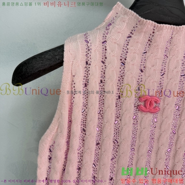 ���� ��* �μҸ�/���� CH223450-3