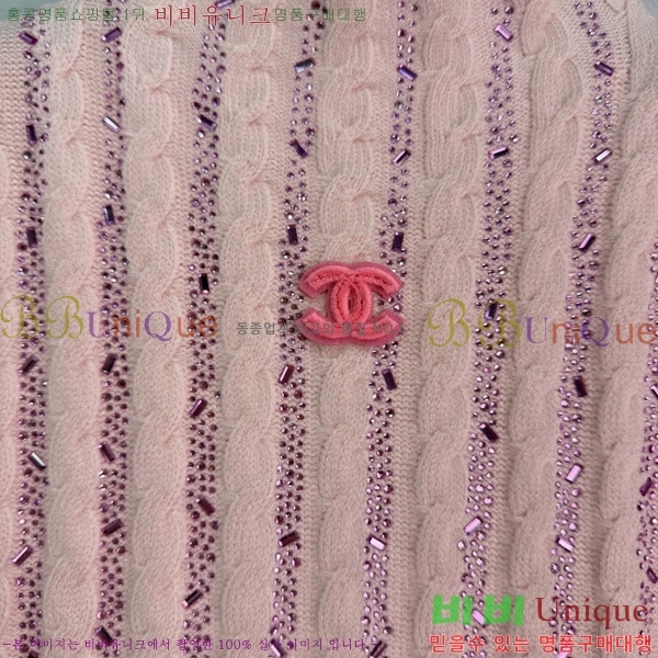 ���� ��* �μҸ�/���� CH223450-3