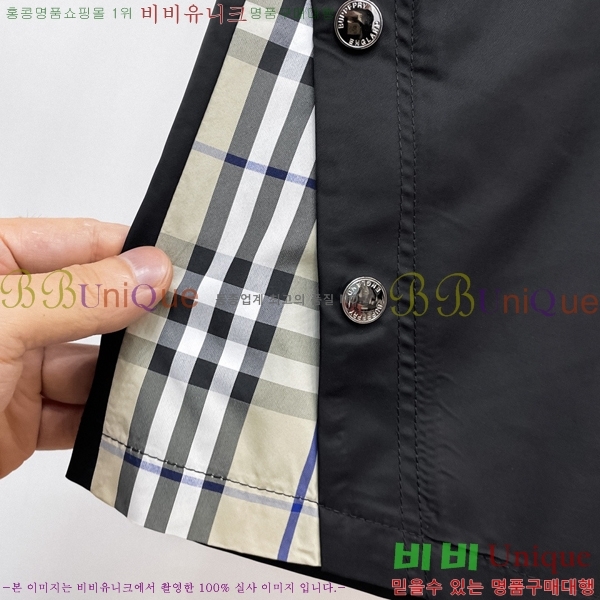 ���� ������ �ݹ��� BU318549-2