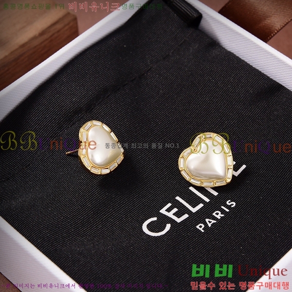 ������ �Ͱ��� CE256707-7
