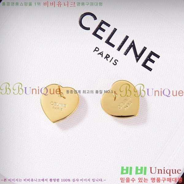 ������ �Ͱ��� CE256707-7