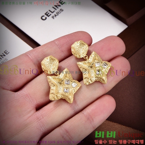 ������ �Ͱ��� CE256707-8