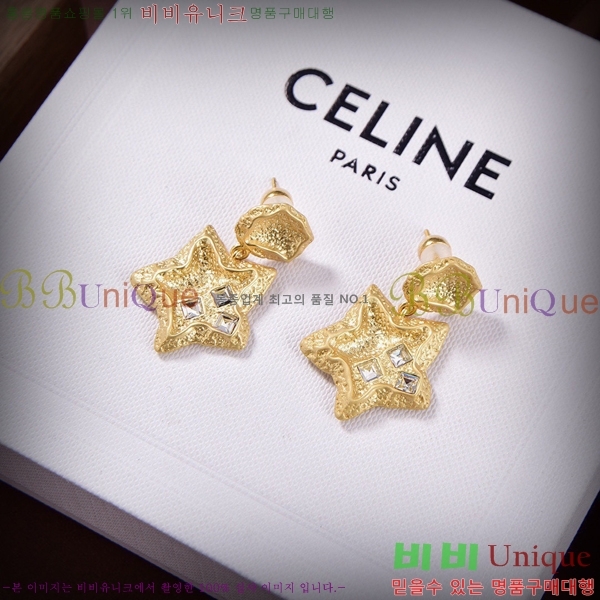 ������ �Ͱ��� CE256707-8