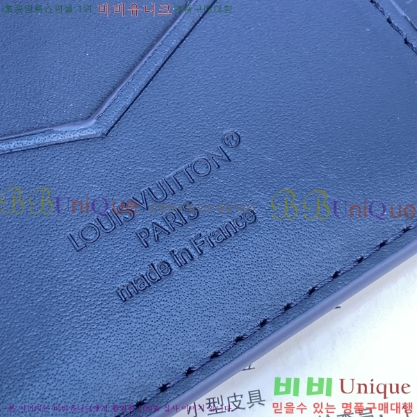 #����*�� �н���Ʈ Ŀ�� M29132-102