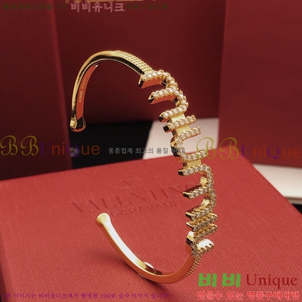 �̿�̿� ���� M500941-7