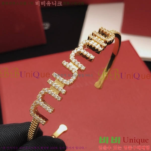 �̿�̿� ���� M500941-7