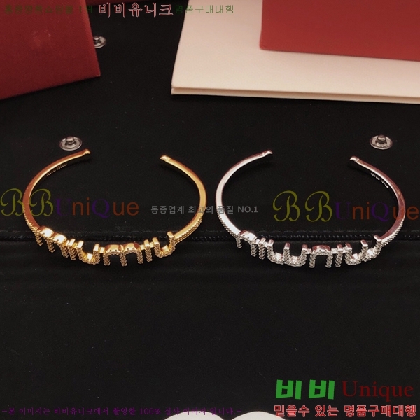 �̿�̿� ���� M500941-7