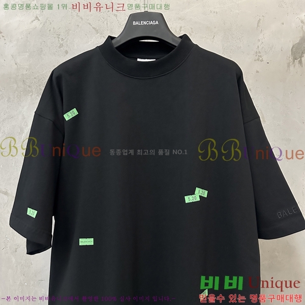 ���� �߷��þư� ���� Ƽ���� BL502775-1