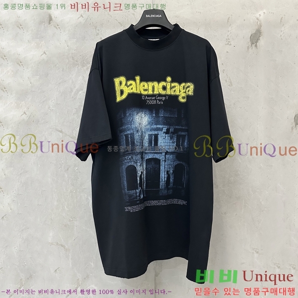 ���� �߷��þư� ���� Ƽ���� BL502776